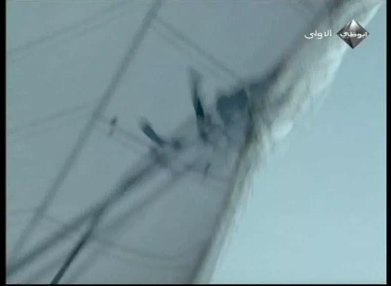 Abu Dhabi TV