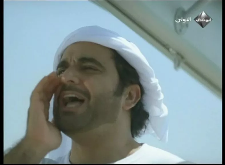 Abu Dhabi TV