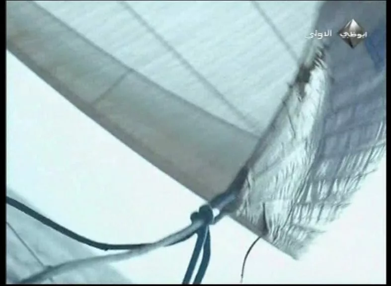 Abu Dhabi TV
