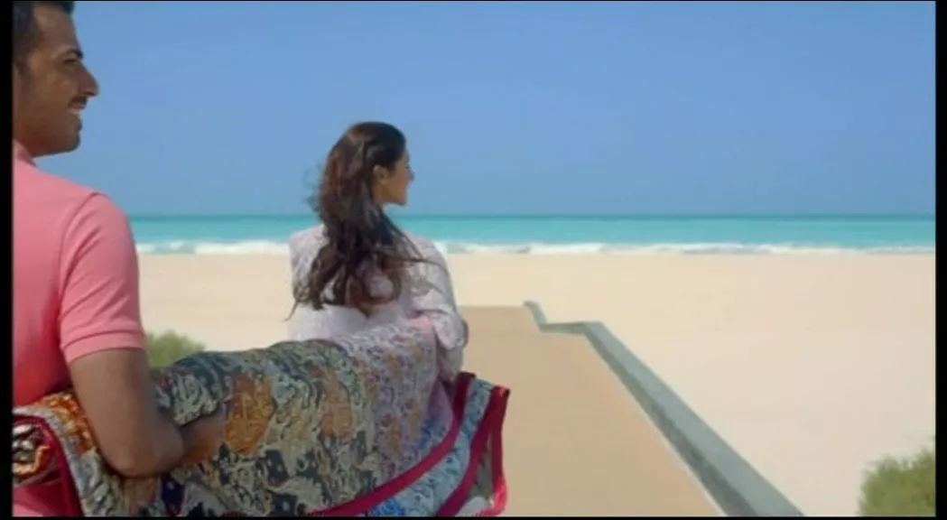 Abu Dhabi TV