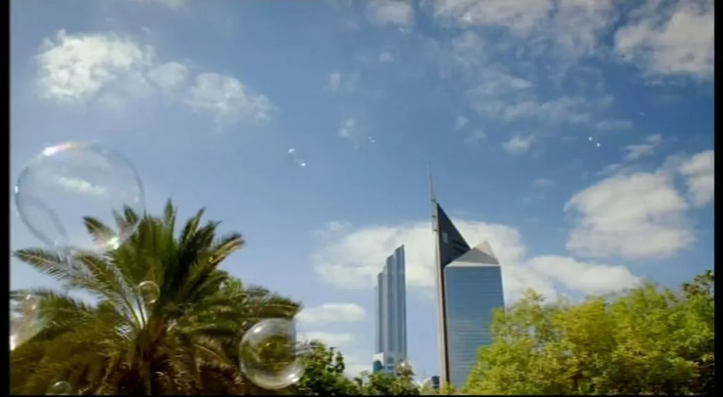Abu Dhabi TV