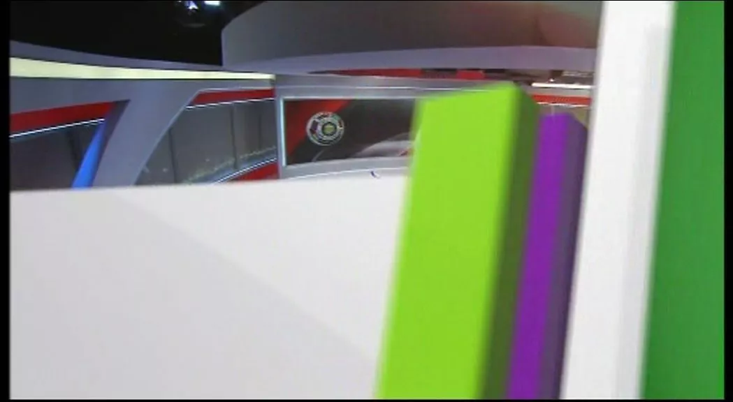 Abu Dhabi TV