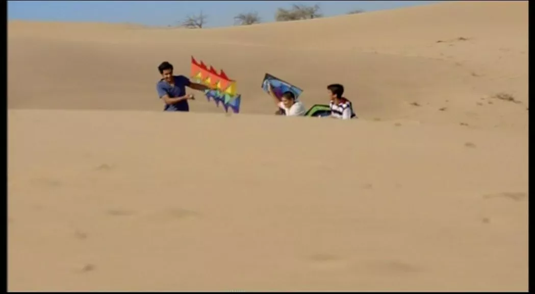Abu Dhabi TV