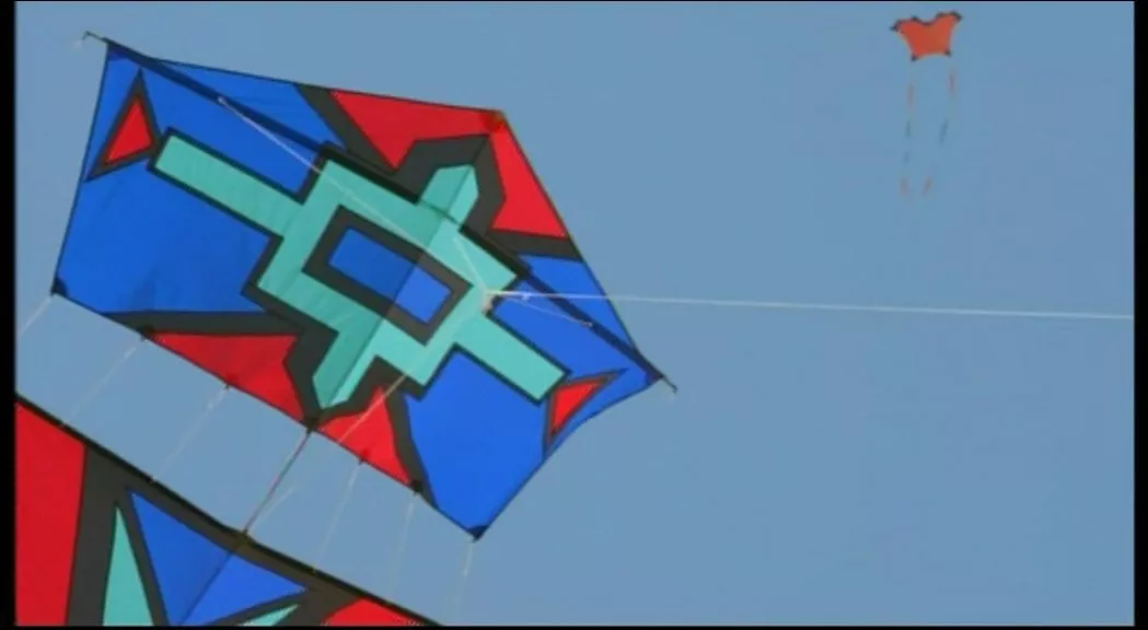 Abu Dhabi TV