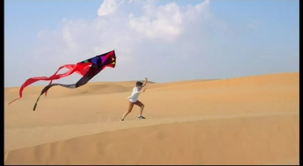 Abu Dhabi TV