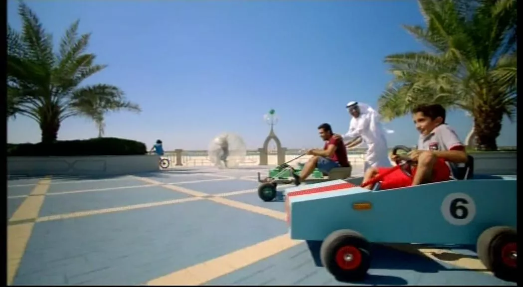 Abu Dhabi TV