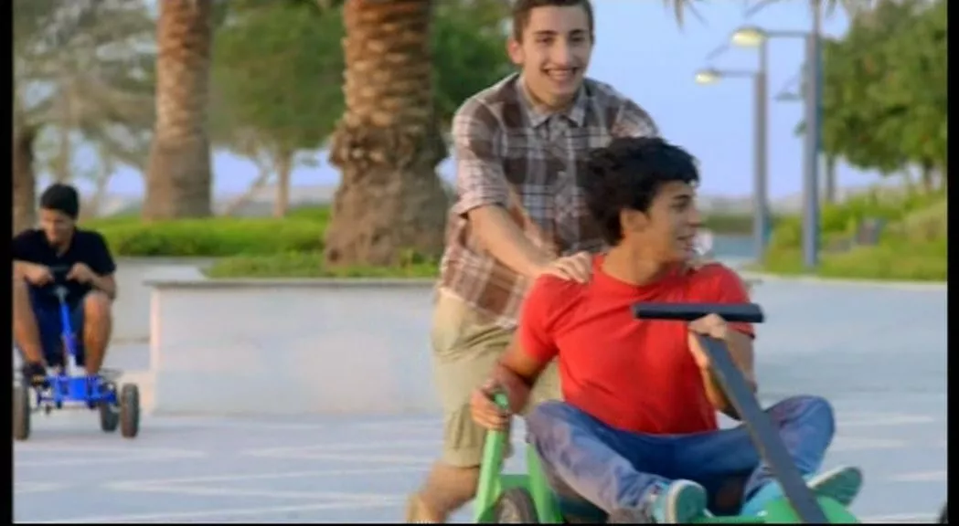 Abu Dhabi TV