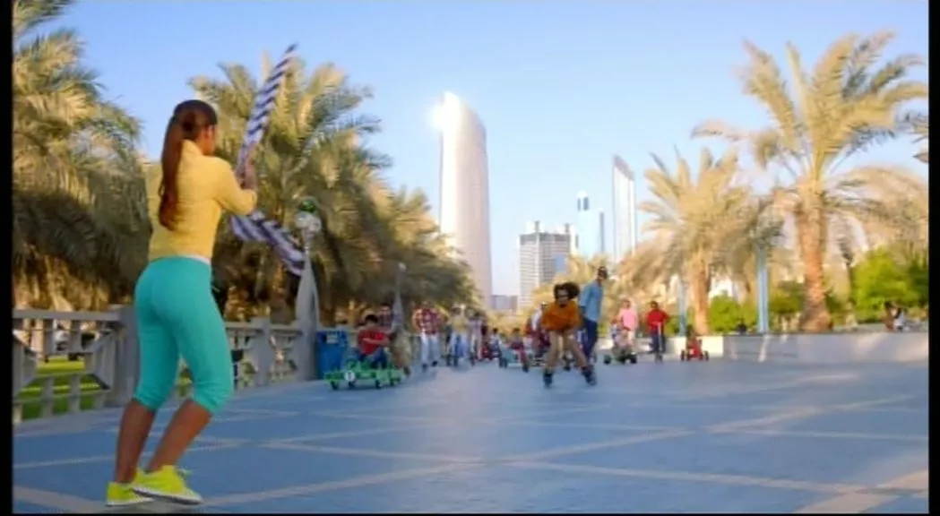 Abu Dhabi TV