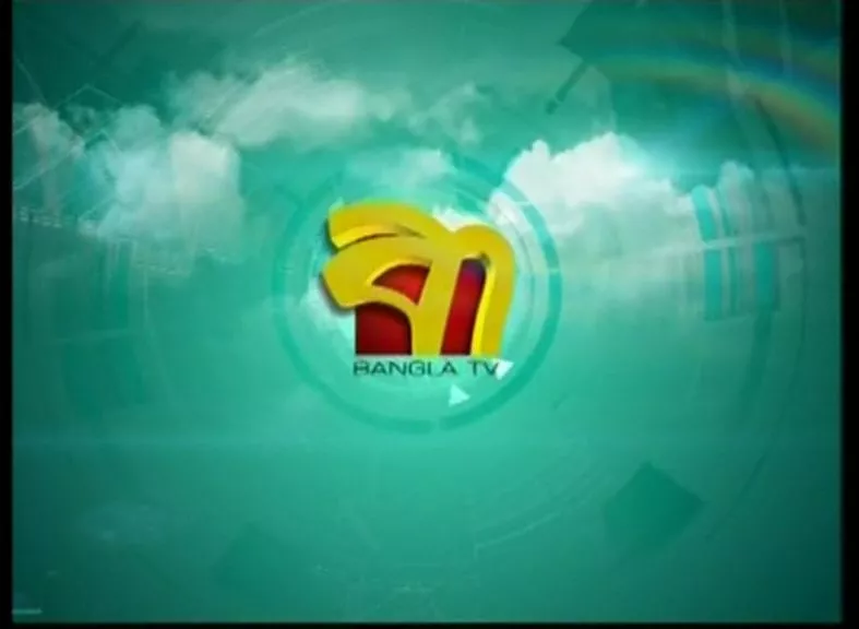 Bangla TV
