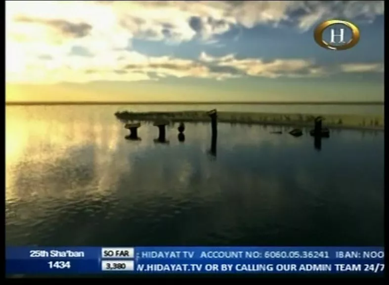 Hidayat TV