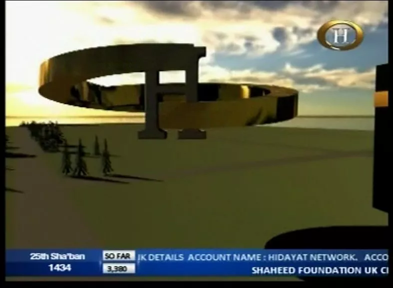 Hidayat TV