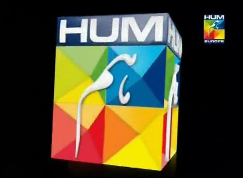 Hum Europe