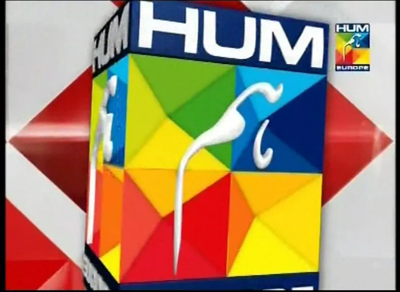 Hum Europe