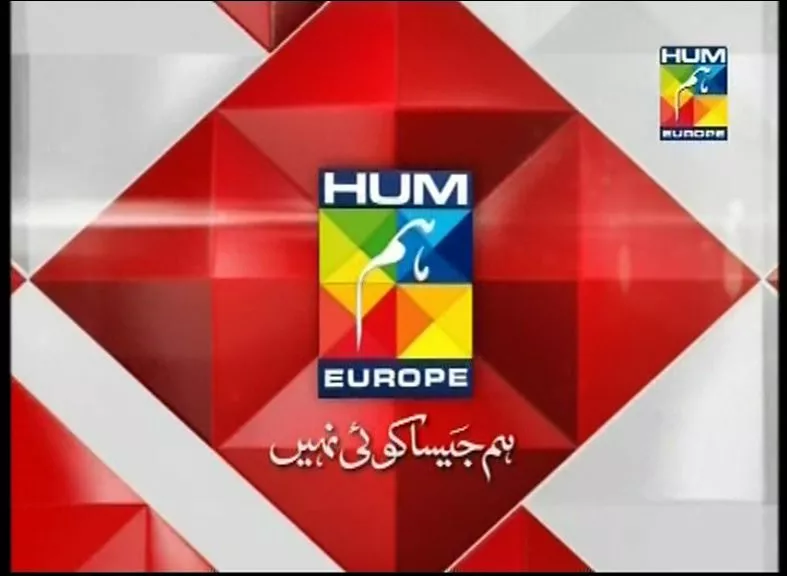 Hum Europe
