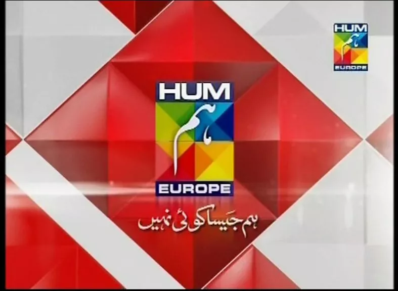 Hum Europe
