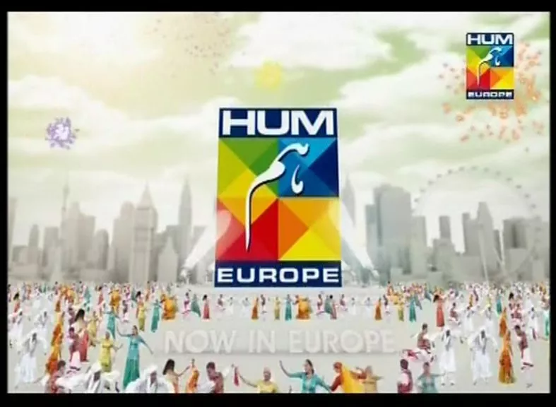 Hum Europe