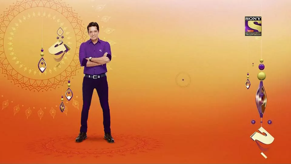 Sony Entertainment Television