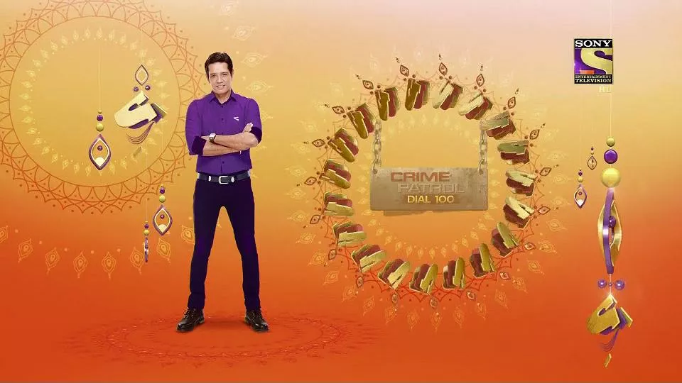 Sony Entertainment Television