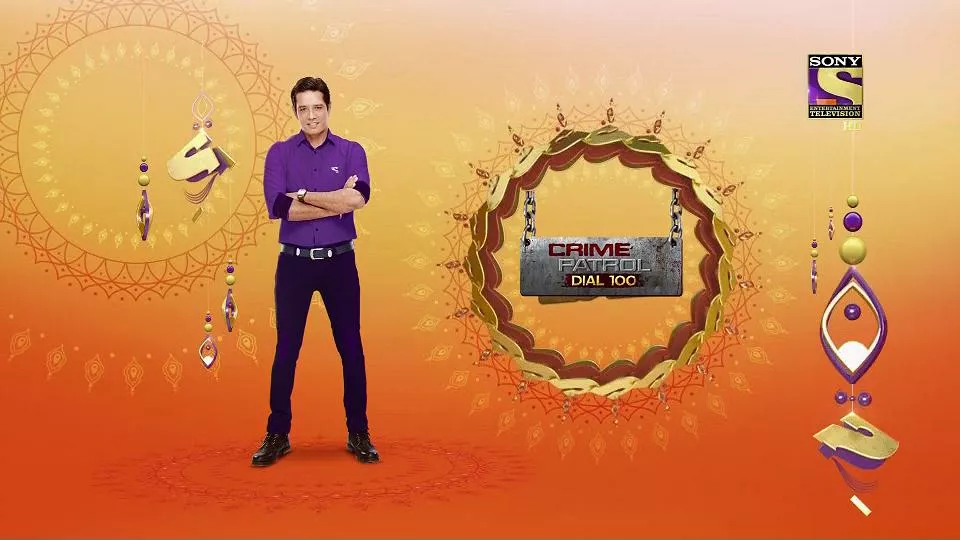 Sony Entertainment Television