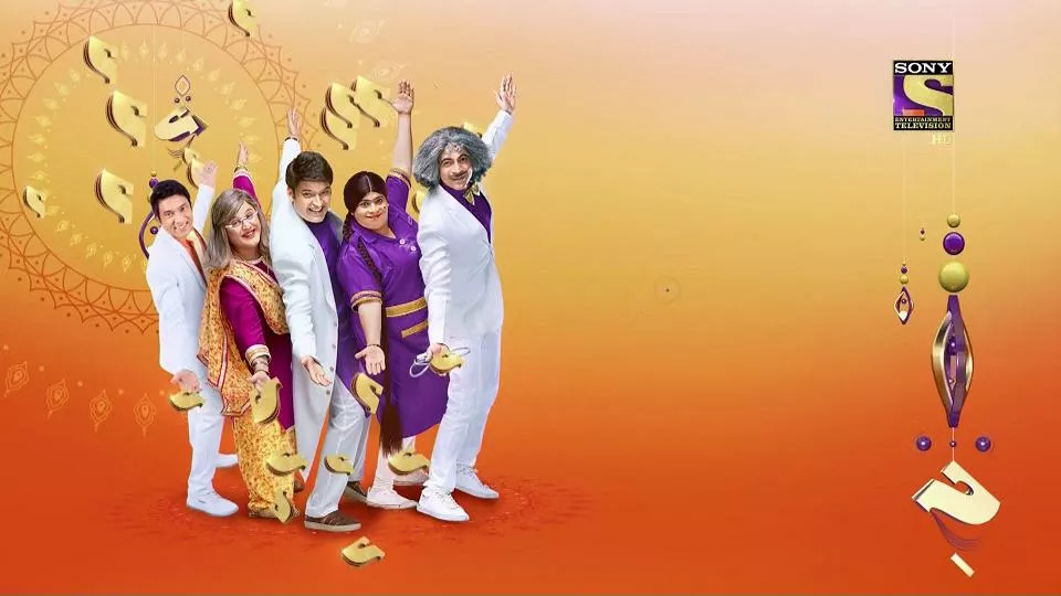 Sony Entertainment Television