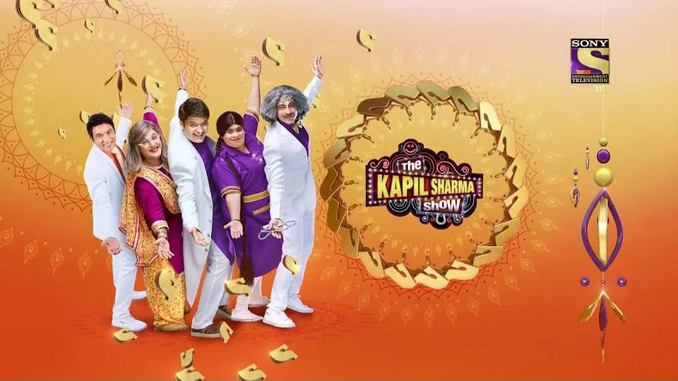 Sony Entertainment Television