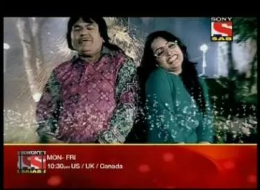 Sony Sab